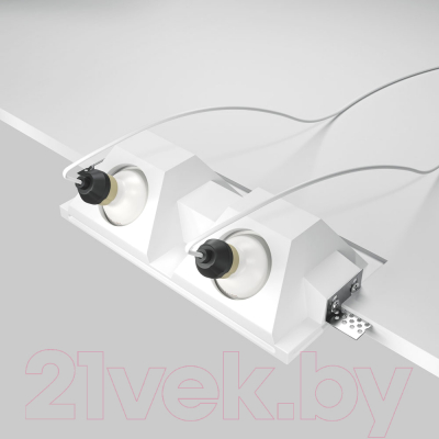 Точечный светильник Maytoni Gyps Modern DL002-WW-02-W