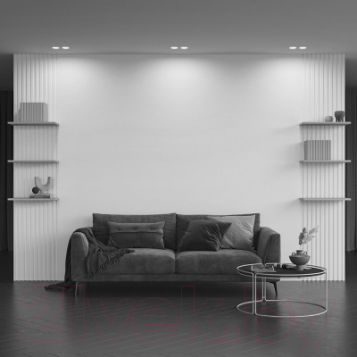 Точечный светильник Maytoni Gyps Modern DL002-WW-02-W