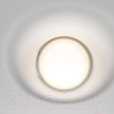 Точечный светильник Maytoni Gyps Modern DL001-WW-01-W