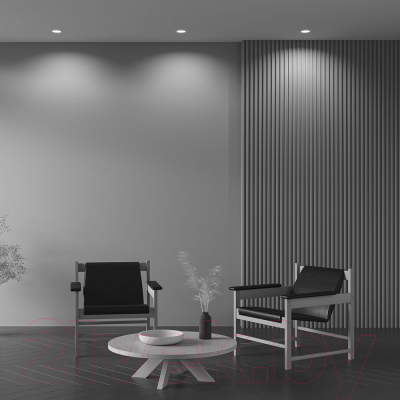 Точечный светильник Maytoni Gyps Modern DL001-WW-01-W