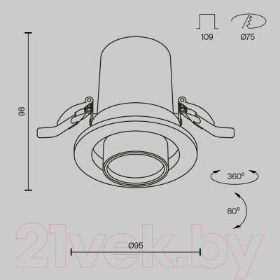 Точечный светильник Maytoni Hidden DL045-01-10W3K-B
