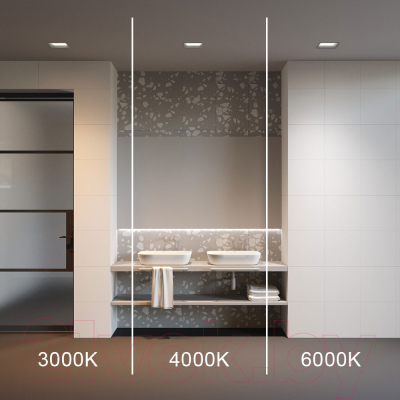 Точечный светильник Maytoni Okno DL056-24W3-4-6K-B