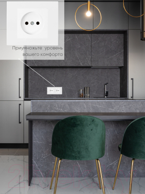 Рамка для выключателей и розеток Ovivo Grano 400-010000-226