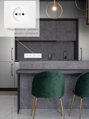 Рамка для выключателей и розеток Ovivo Grano 400-010000-250