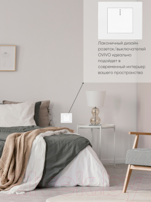 Выключатель Ovivo 600-000201-201