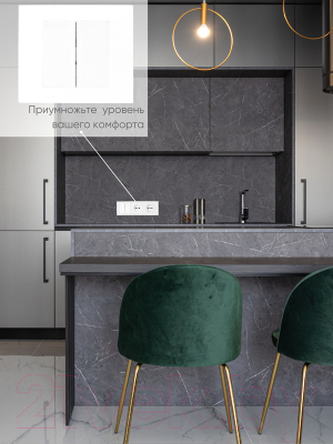 Выключатель Ovivo 600-000201-202