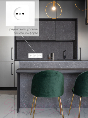 Розетка Ovivo 600-000301-215