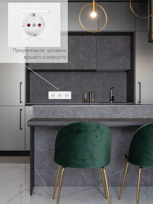 Розетка Ovivo 600-000301-243