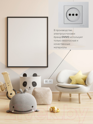 Рамка для выключателей и розеток Ovivo Grano 400-100000-226