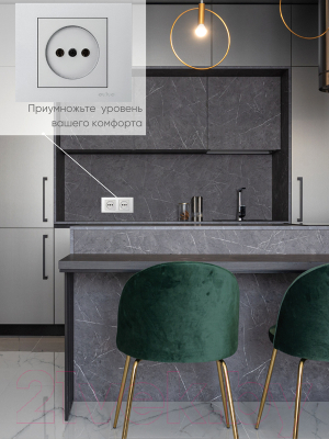 Рамка для выключателей и розеток Ovivo Grano 400-100000-226