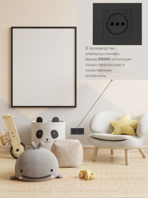 Рамка для выключателей и розеток Ovivo Grano 400-170000-226