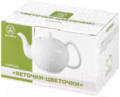 Заварочный чайник Elan Gallery Веточки-цветочки / 630062 