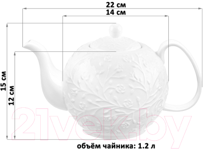 Заварочный чайник Elan Gallery Веточки-цветочки / 630062 