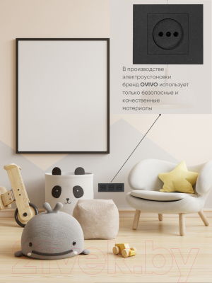 Рамка для выключателей и розеток Ovivo Grano 400-170000-227