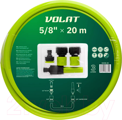 Шланг поливочный Волат 54158-20 - фото