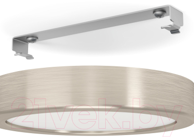 Потолочный светильник Eglo Fueva 5 900583