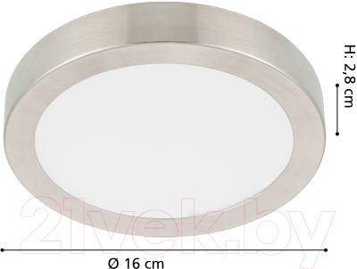 Потолочный светильник Eglo Fueva 5 900583