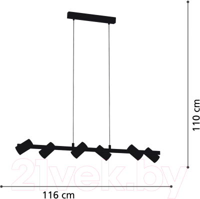 Потолочный светильник Eglo Gatuela 1 99464