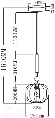 Потолочный светильник Moderli Creamy / V10911-P