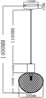 Потолочный светильник Moderli Sunset / V10921-P