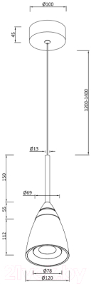 Потолочный светильник Moderli Leina / V10868-PL