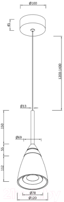 Потолочный светильник Moderli Leina / V10870-PL