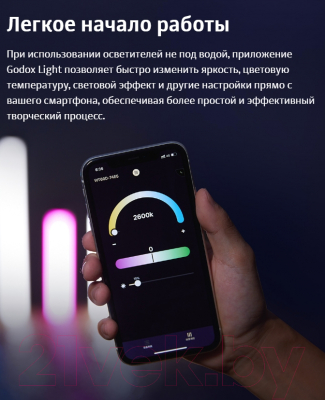 Осветитель студийный Godox Dive Light WT60D для подводной съемки / 30439