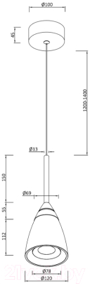 Потолочный светильник Moderli Leina / V10871-PL
