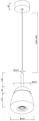 Потолочный светильник Moderli Eir / V10873-PL