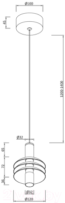 Потолочный светильник Moderli Sylv / V10876-PL