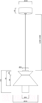 Потолочный светильник Moderli Ori / V10885-PL