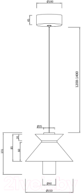 Потолочный светильник Moderli Ori / V10887-PL