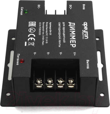 Диммер для светодиодной ленты Apeyron Electrics 04-31 - фото