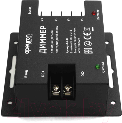 Диммер для светодиодной ленты Apeyron Electrics 04-31