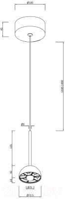 Потолочный светильник Moderli Fiona / V10893-PL