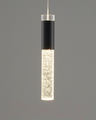 Потолочный светильник Moderli Ran / V10895-PL