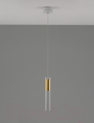 Потолочный светильник Moderli Ran / V10896-PL