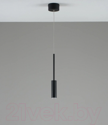 Потолочный светильник Moderli Rin / V10899-PL