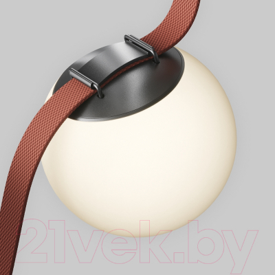 Потолочный светильник Maytoni Luna TR125B-10W3K-B