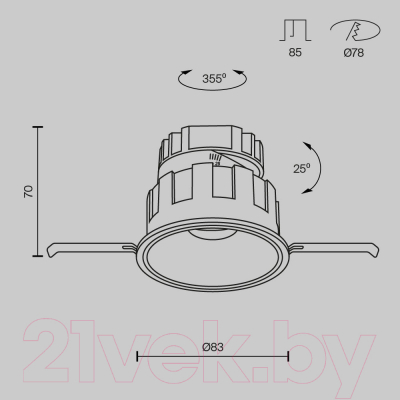 Точечный светильник Maytoni Wise DL057-10W3K-B