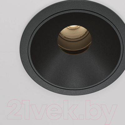 Точечный светильник Maytoni Wise DL057-10W4K-B