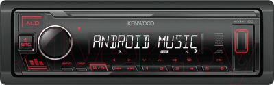 Автомагнитола Kenwood KMM-105 - фото