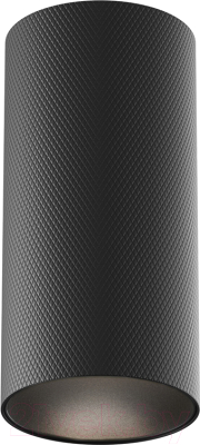 Потолочный светильник Maytoni Artisan C080CL-01-GU10-B  - фото