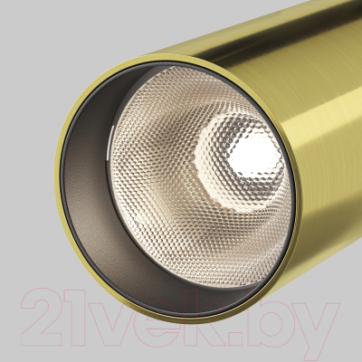 Потолочный светильник Maytoni Focus Led C055CL-L12W4K-W-BS