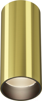 Потолочный светильник Maytoni Focus Led C056CL-L12W3K-W-BS - фото