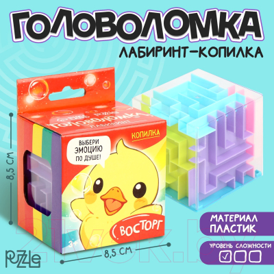 Игра-головоломка Puzzle Лабиринт. Восторг / 9836816