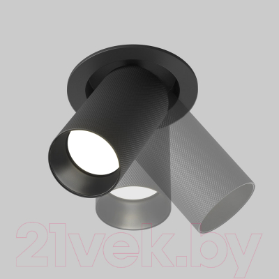 Точечный светильник Maytoni Artisan C081CL-01-GU10-B