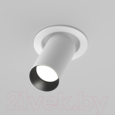 Точечный светильник Maytoni Artisan C081CL-01-GU10-W