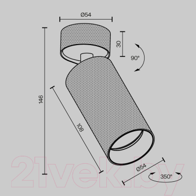 Потолочный светильник Maytoni Artisan C082CL-01-GU10-W