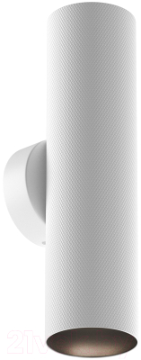 Бра Maytoni Artisan C080WL-02-GU10-W - фото